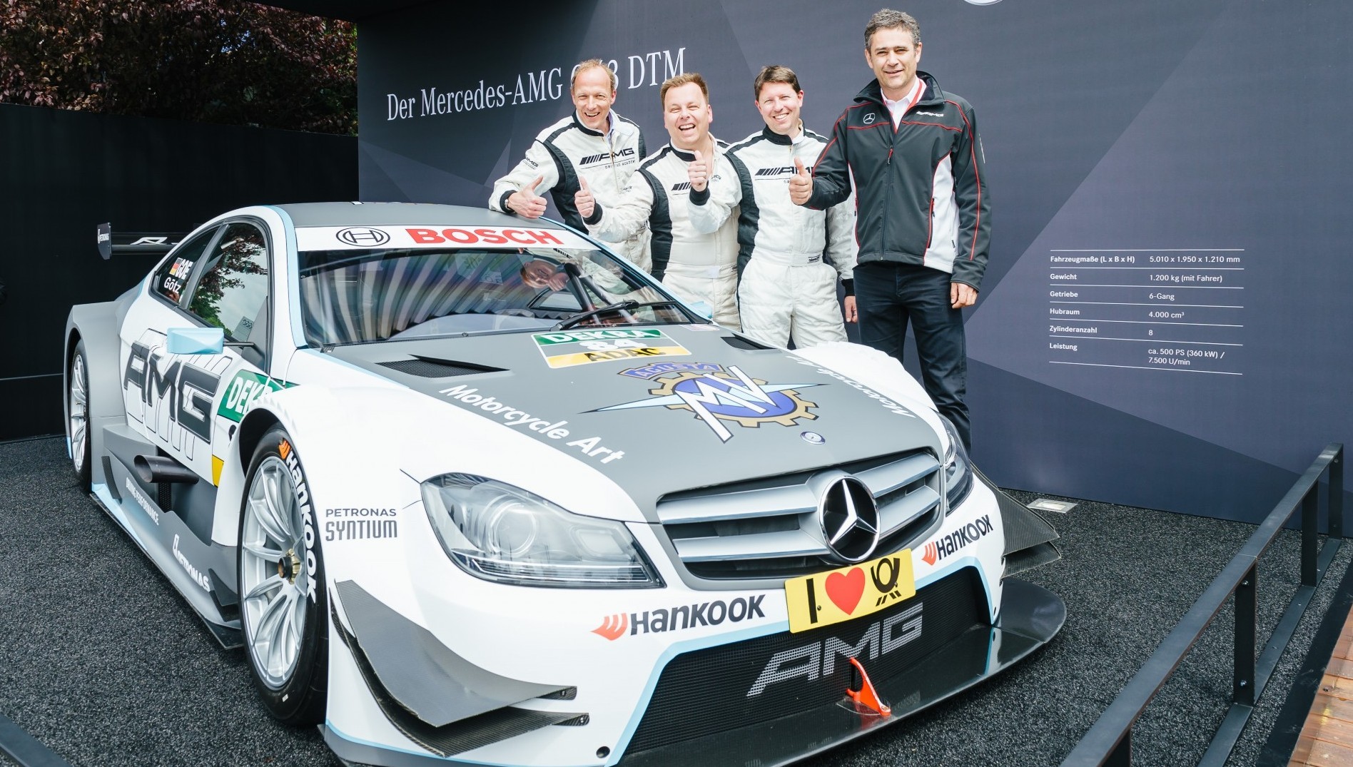 Mercedes-Benz Deutschland: Mit W-com Motorsport hautnah!